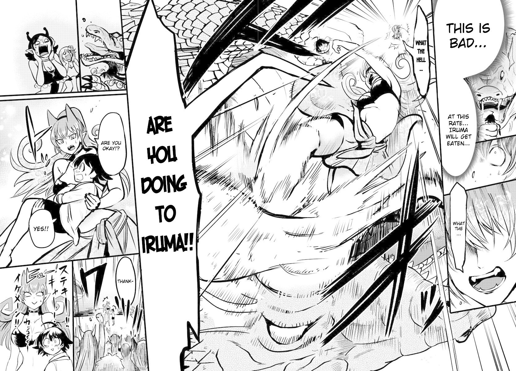 Page 15 of Chapter 94