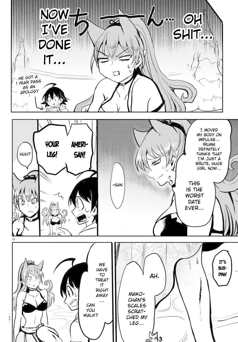 Page 16 of Chapter 94