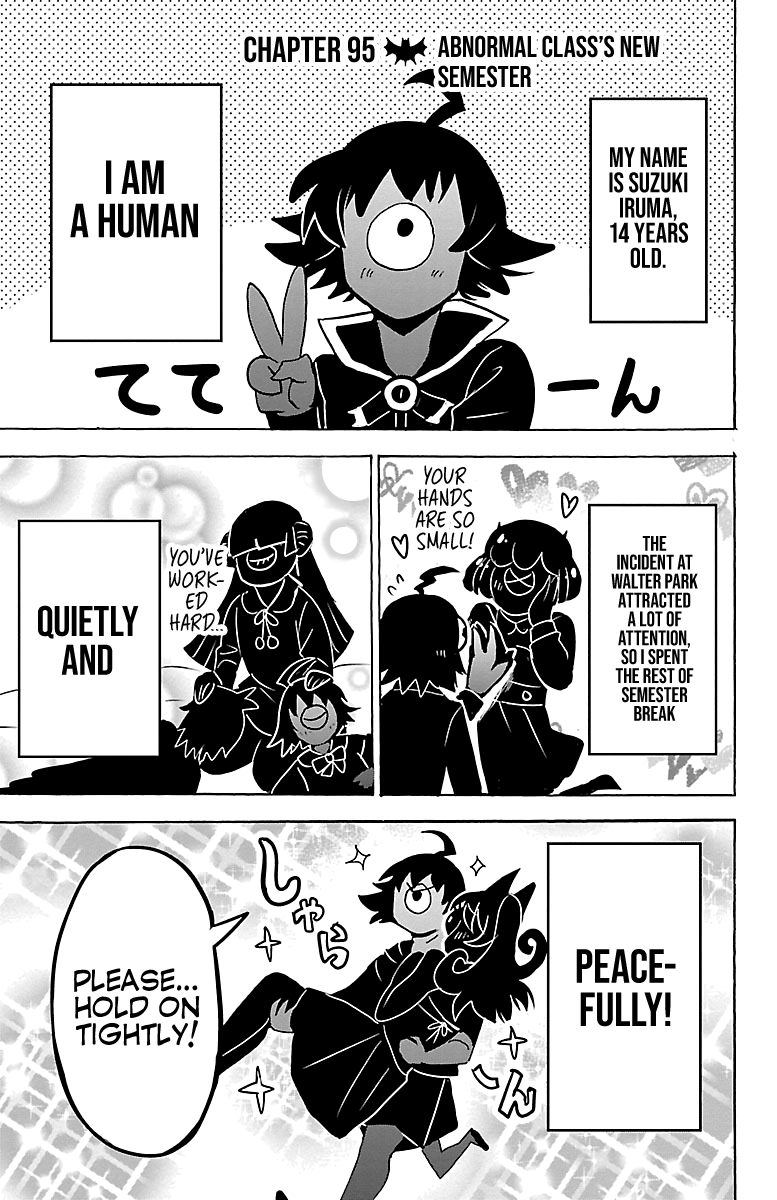 Page 1 of Chapter 95