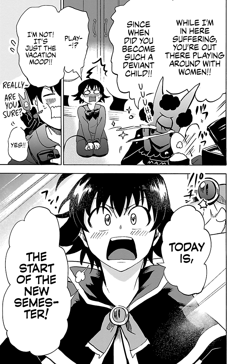 Page 3 of Chapter 95