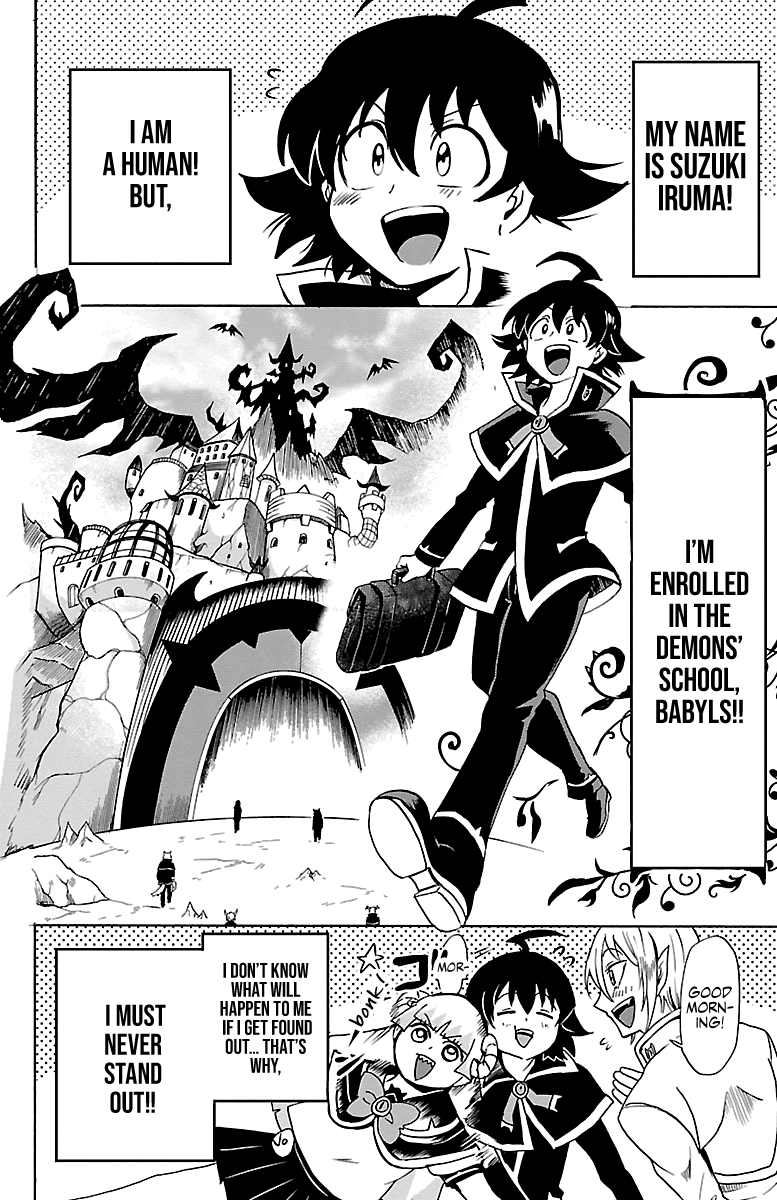 Page 4 of Chapter 95