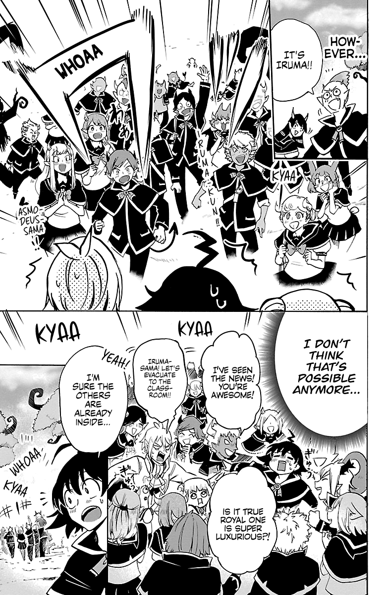 Page 5 of Chapter 95
