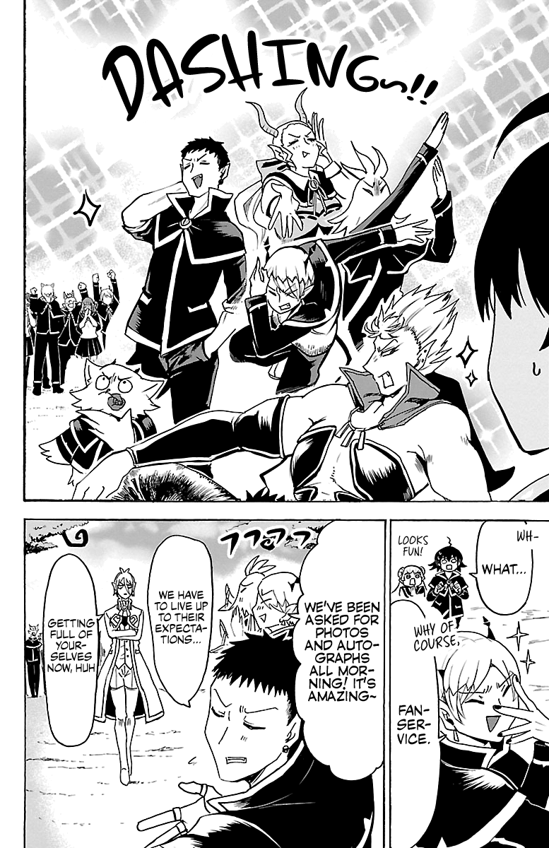 Page 6 of Chapter 95
