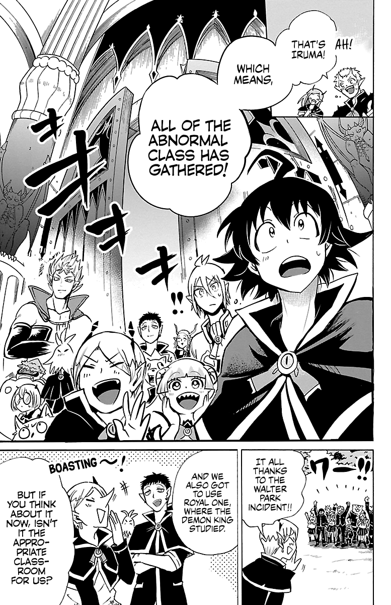 Page 7 of Chapter 95