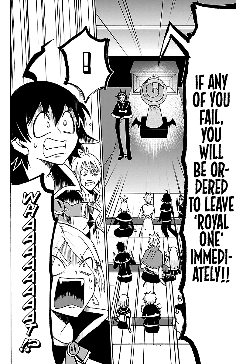 Page 12 of Chapter 95
