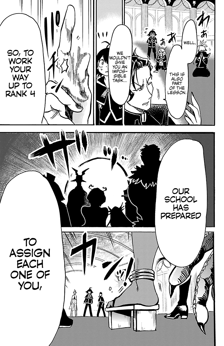 Page 15 of Chapter 95
