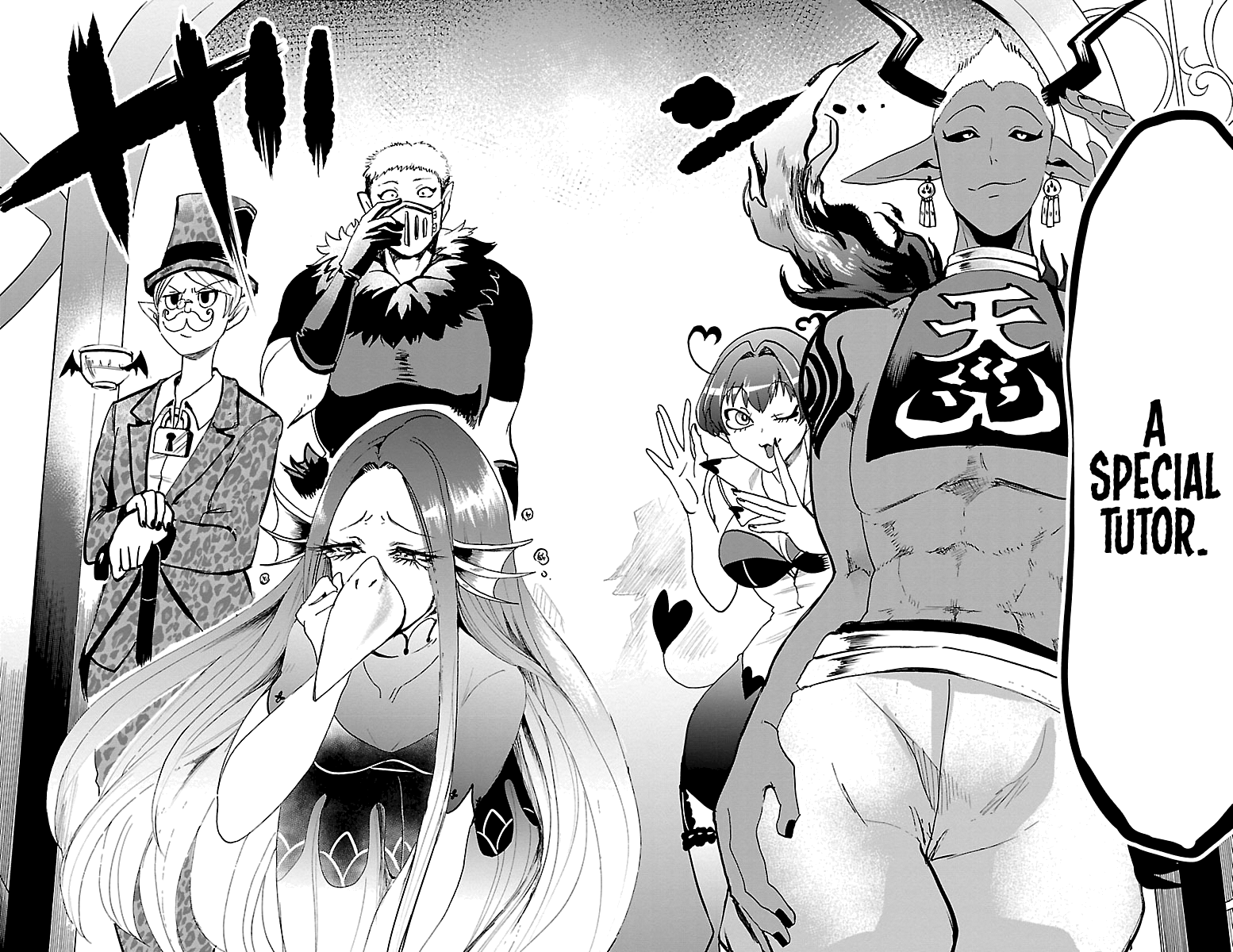 Page 16 of Chapter 95