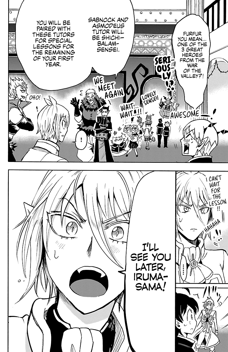 Page 19 of Chapter 95