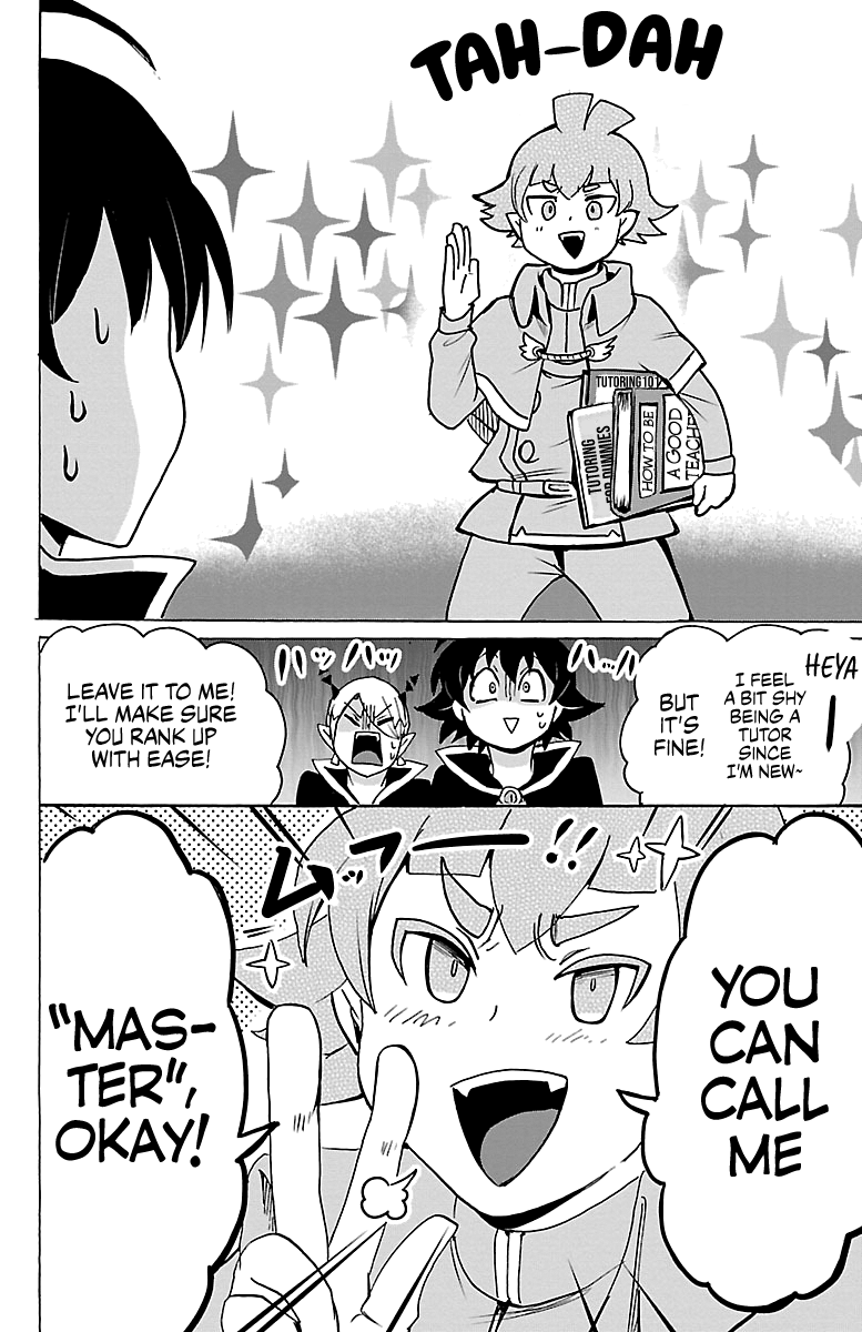 Page 21 of Chapter 95