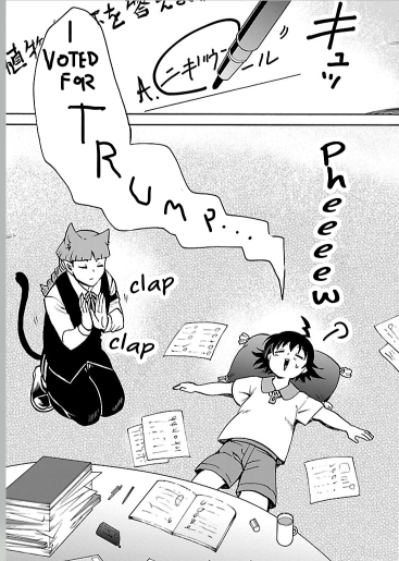 Page 23 of Chapter 95