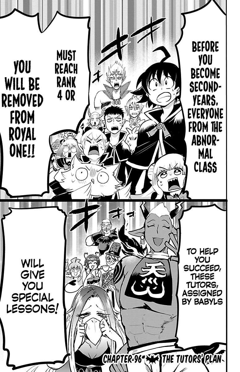 Page 1 of Chapter 96