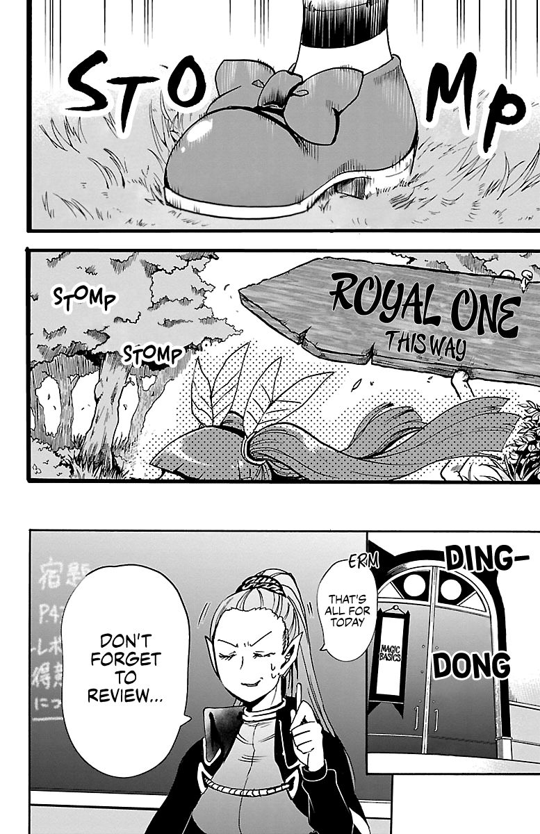 Page 2 of Chapter 96