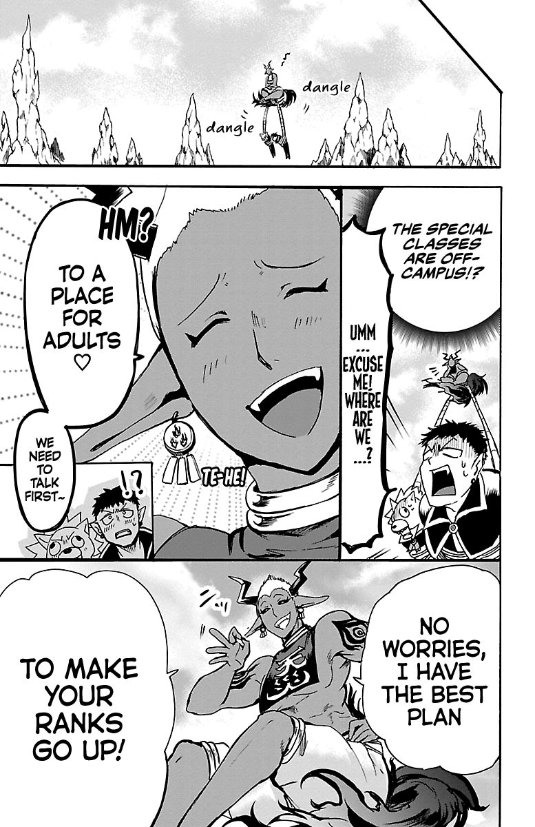 Page 5 of Chapter 96