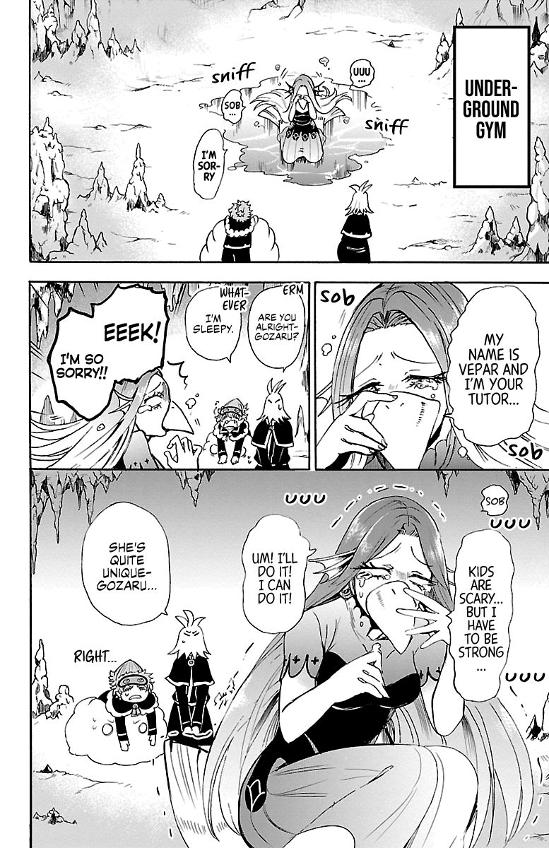 Page 6 of Chapter 96