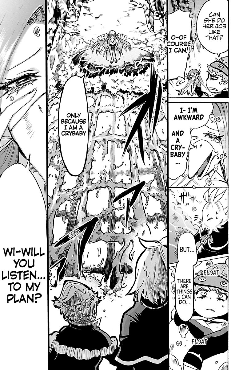 Page 7 of Chapter 96