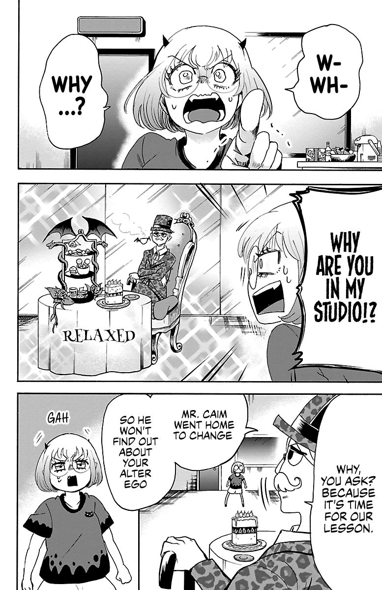 Page 8 of Chapter 96