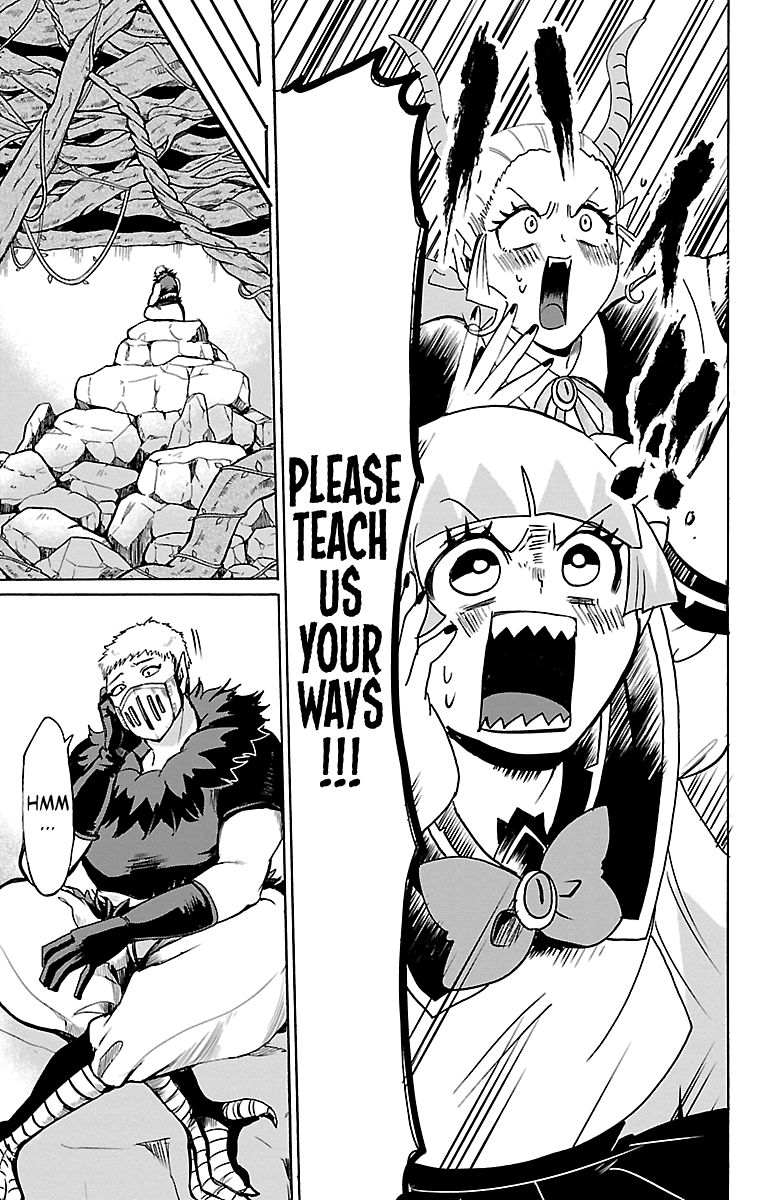 Page 11 of Chapter 96