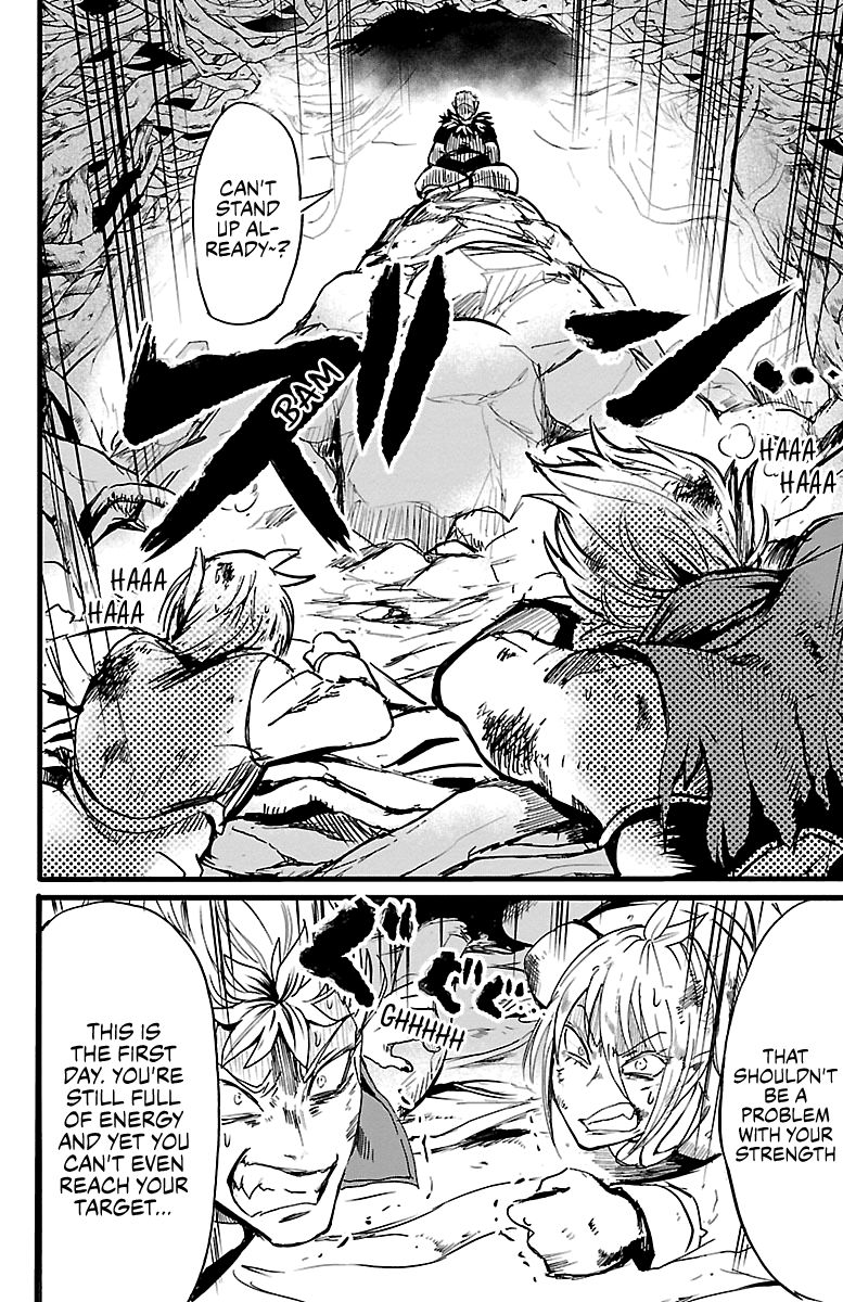 Page 12 of Chapter 96