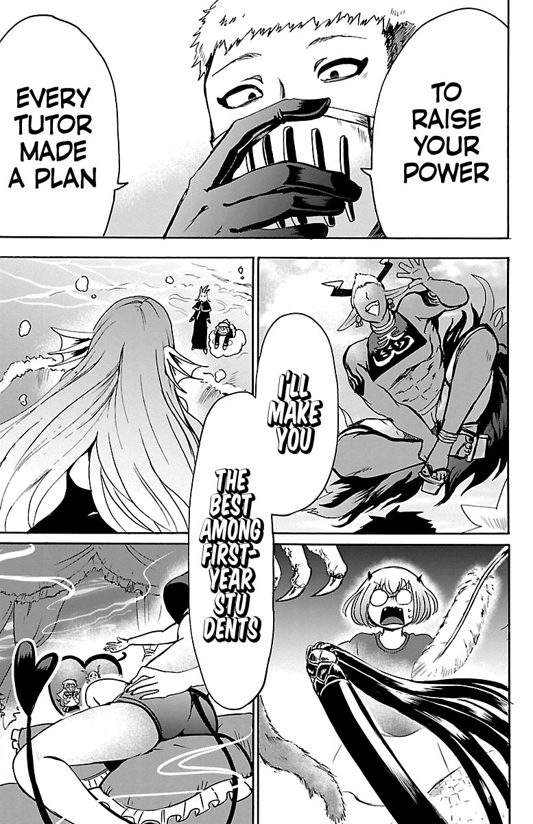 Page 13 of Chapter 96