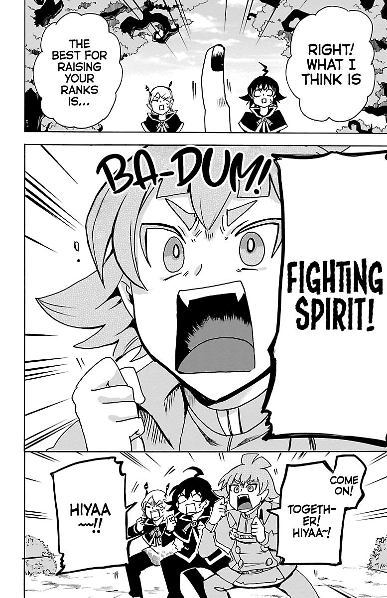 Page 15 of Chapter 96