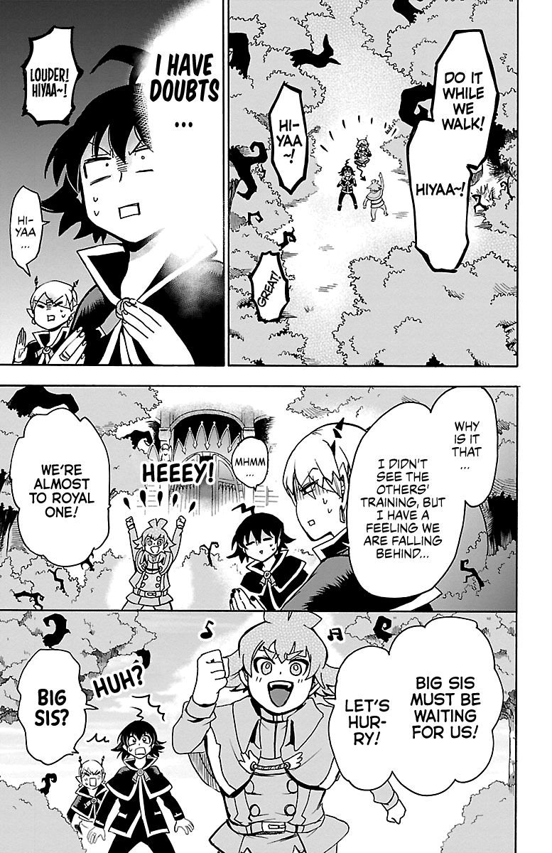 Page 16 of Chapter 96