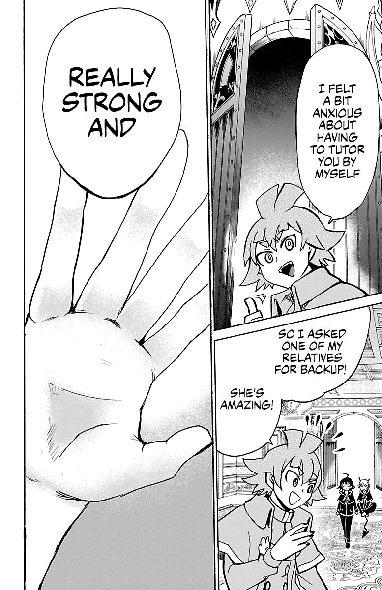 Page 17 of Chapter 96