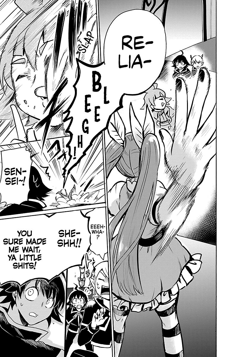 Page 18 of Chapter 96