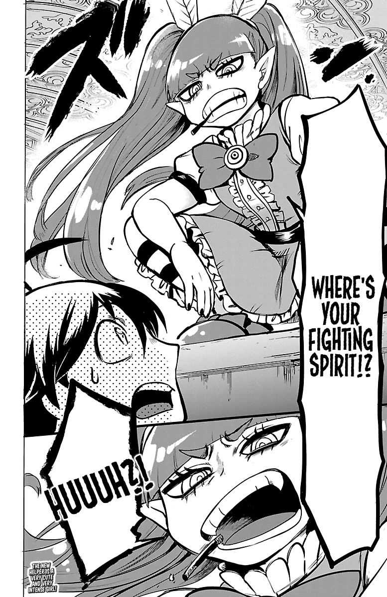 Page 19 of Chapter 96