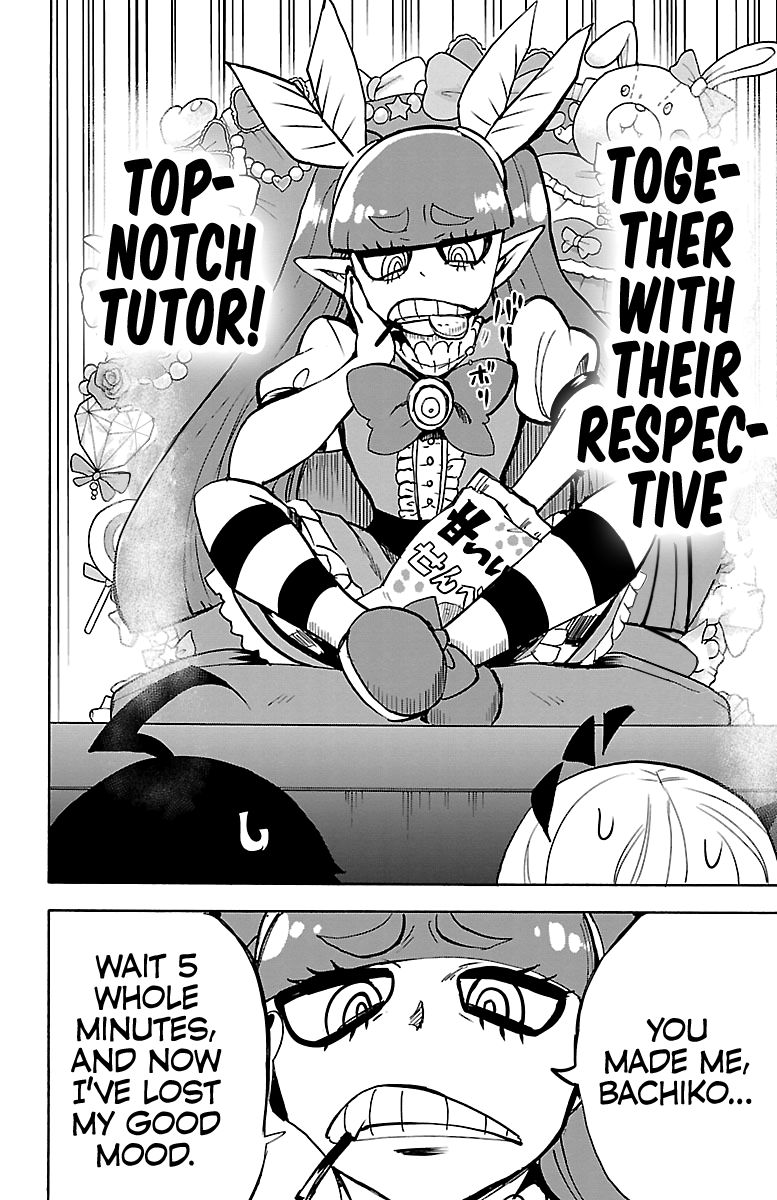 Page 4 of Chapter 97