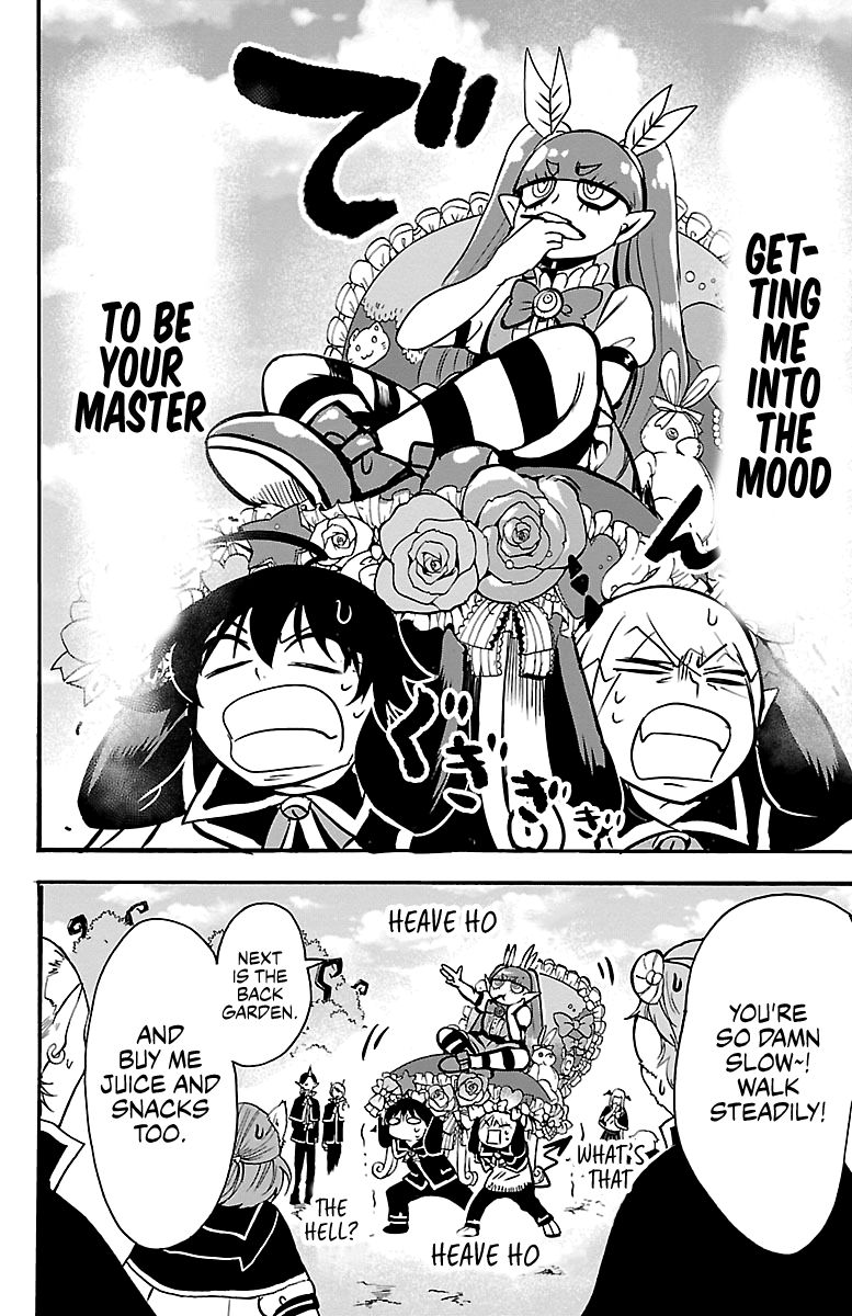 Page 6 of Chapter 97