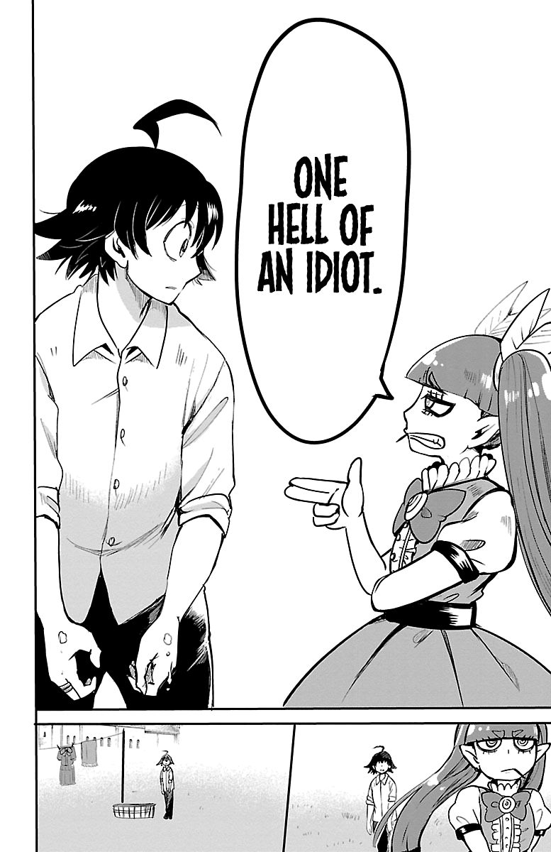 Page 14 of Chapter 97