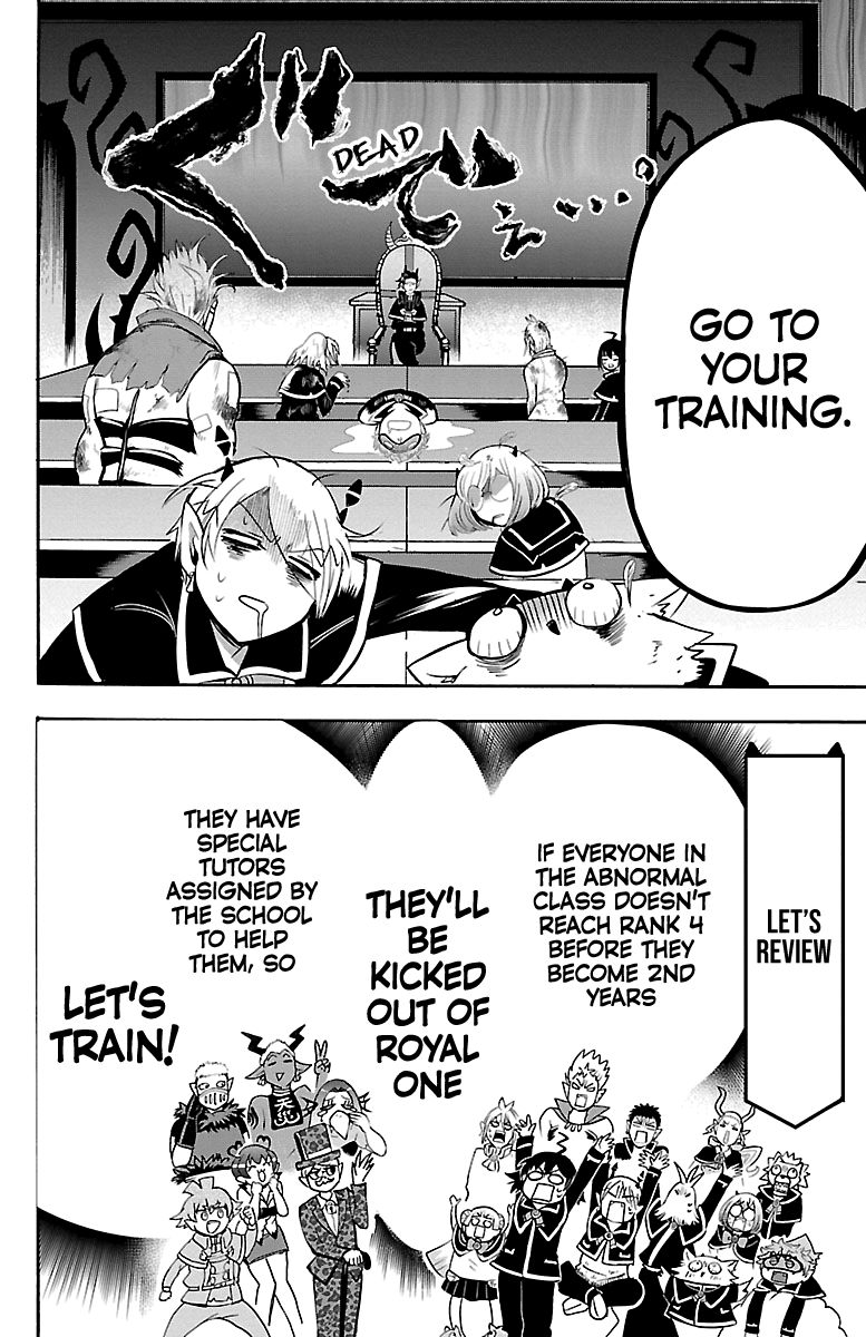 Page 4 of Chapter 98