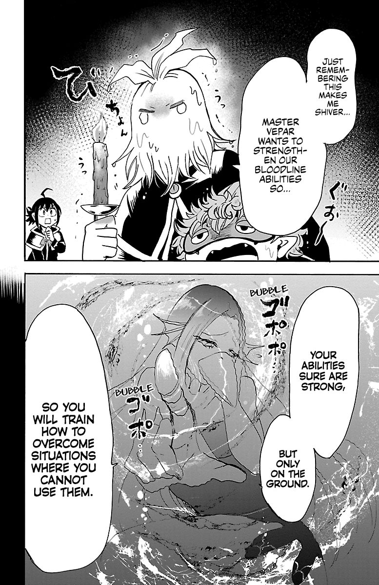 Page 6 of Chapter 98