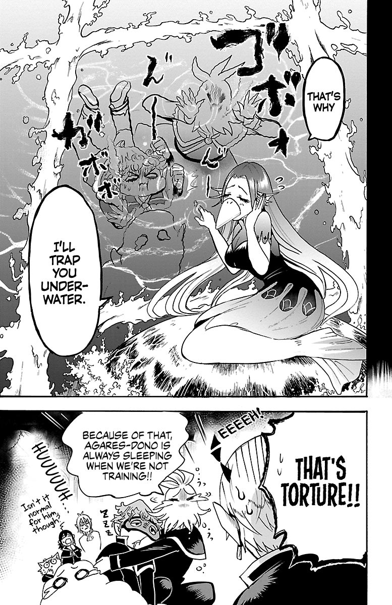Page 7 of Chapter 98