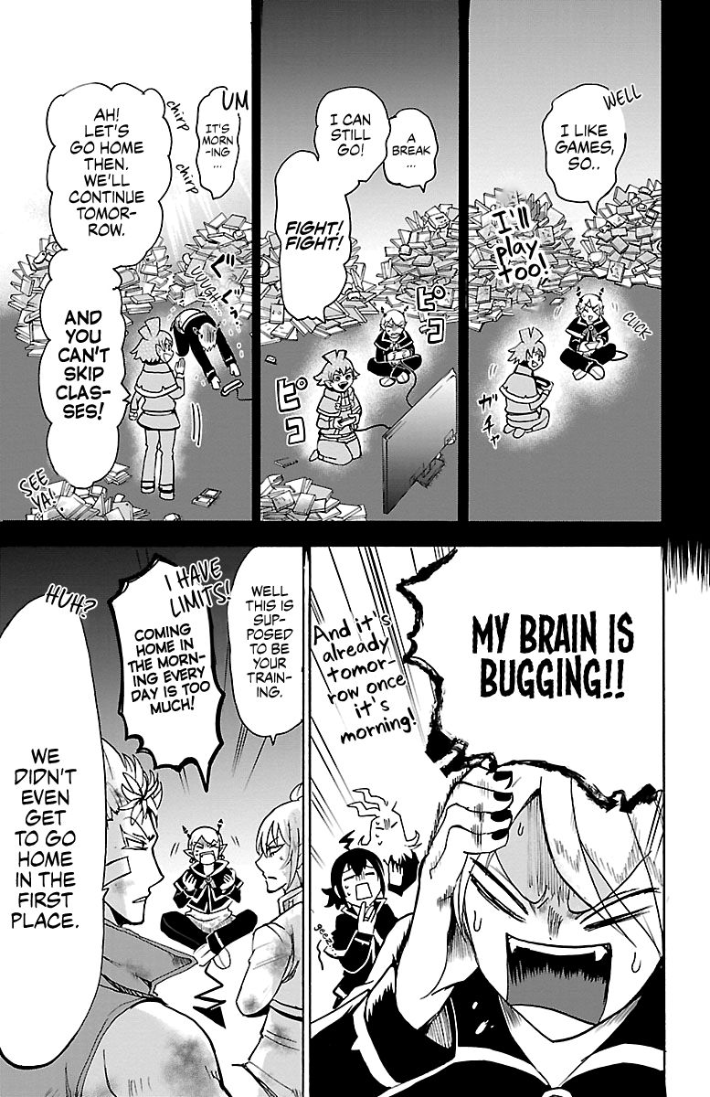 Page 9 of Chapter 98