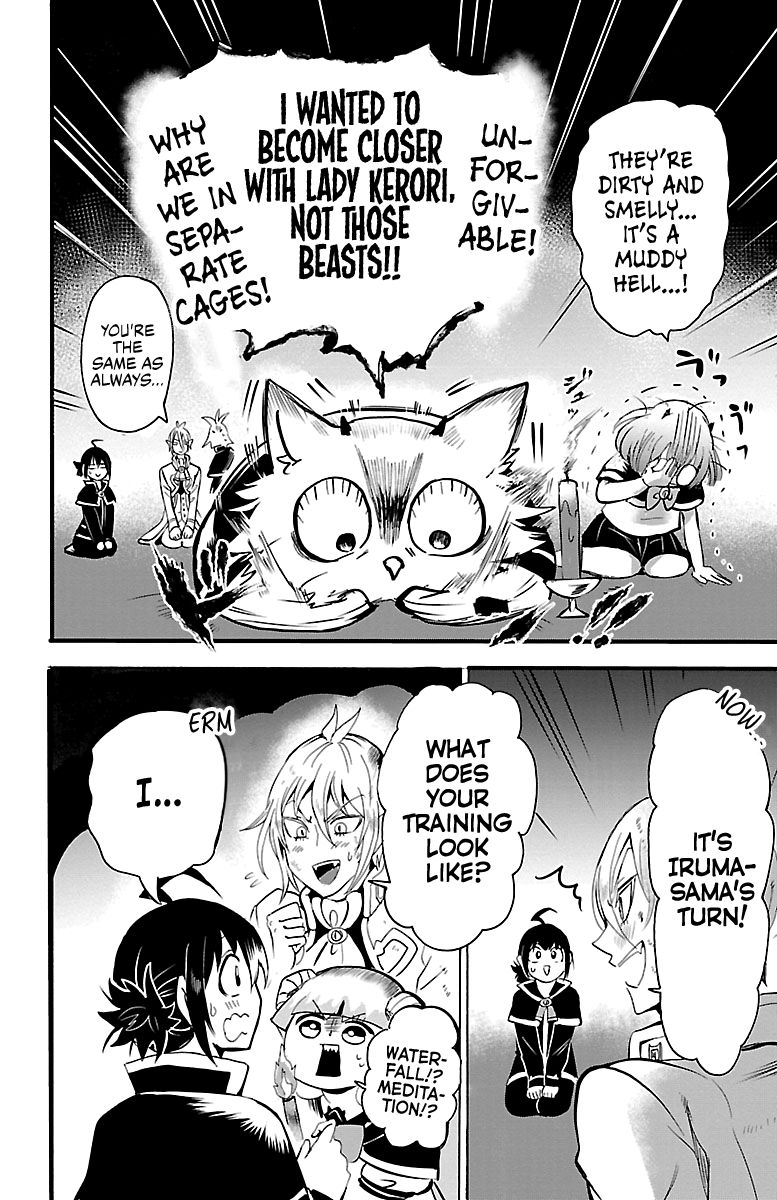 Page 14 of Chapter 98
