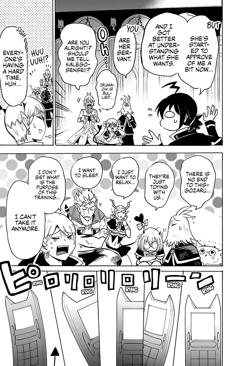 Page 17 of Chapter 98