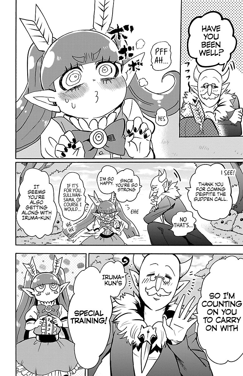 Page 3 of Chapter 99