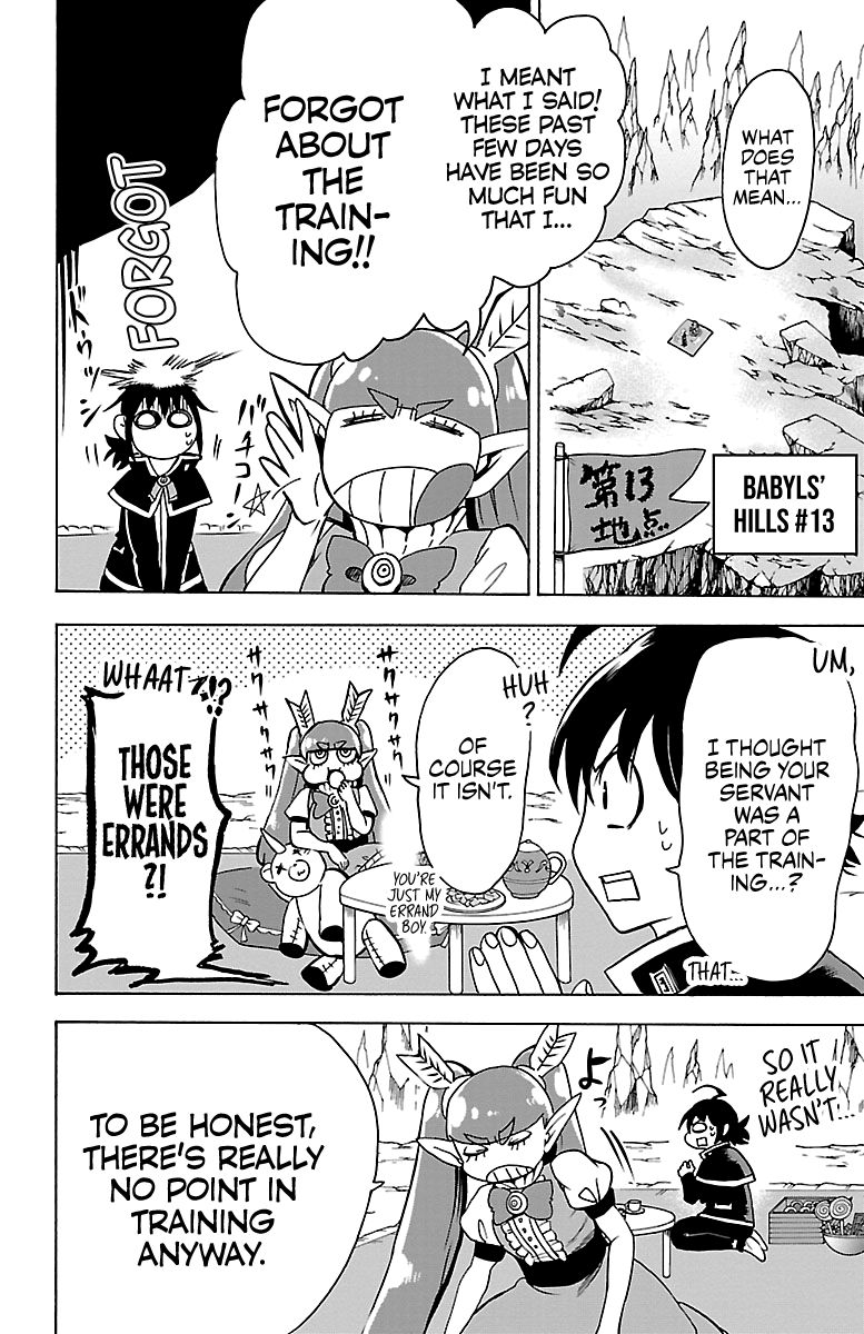 Page 5 of Chapter 99