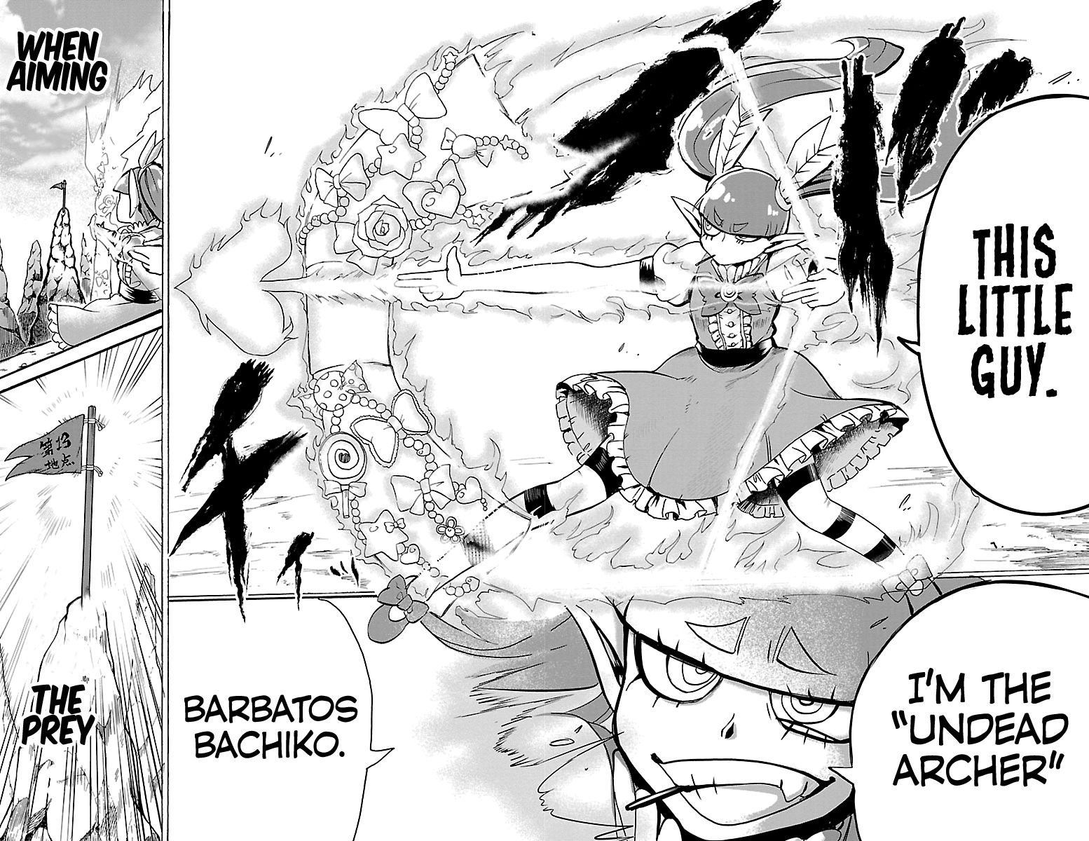 Page 7 of Chapter 99