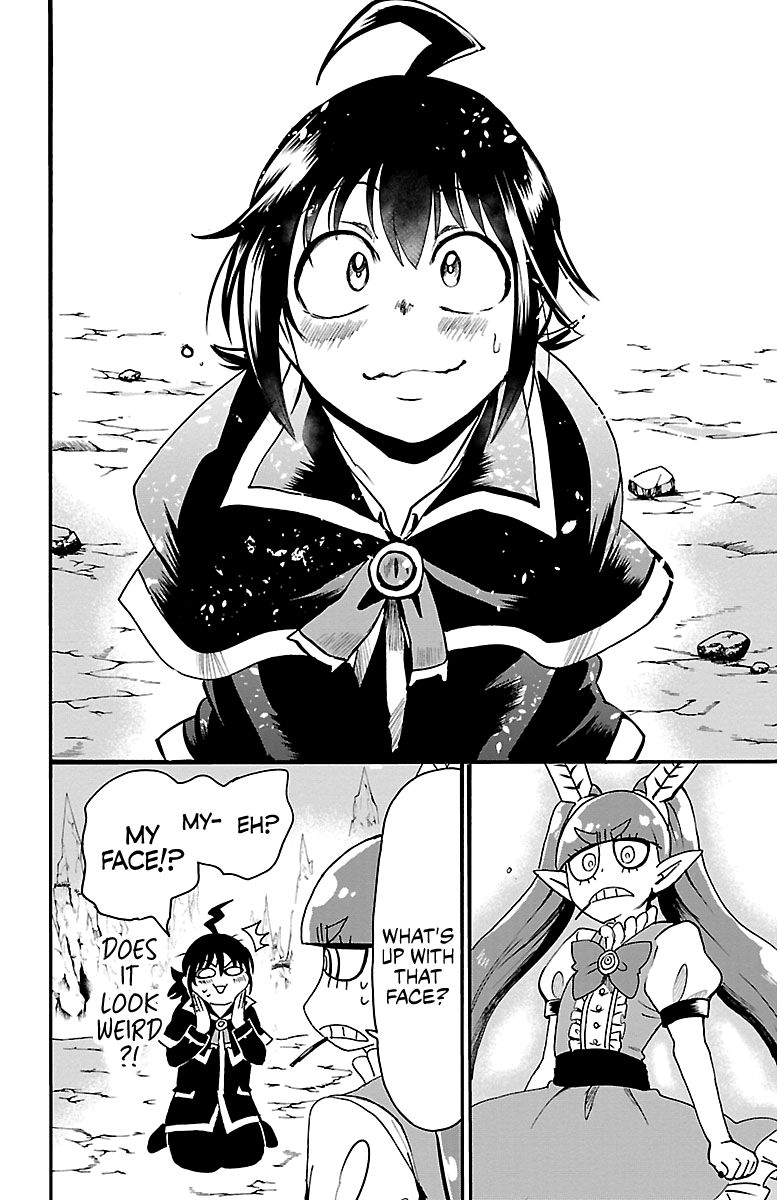 Page 12 of Chapter 99