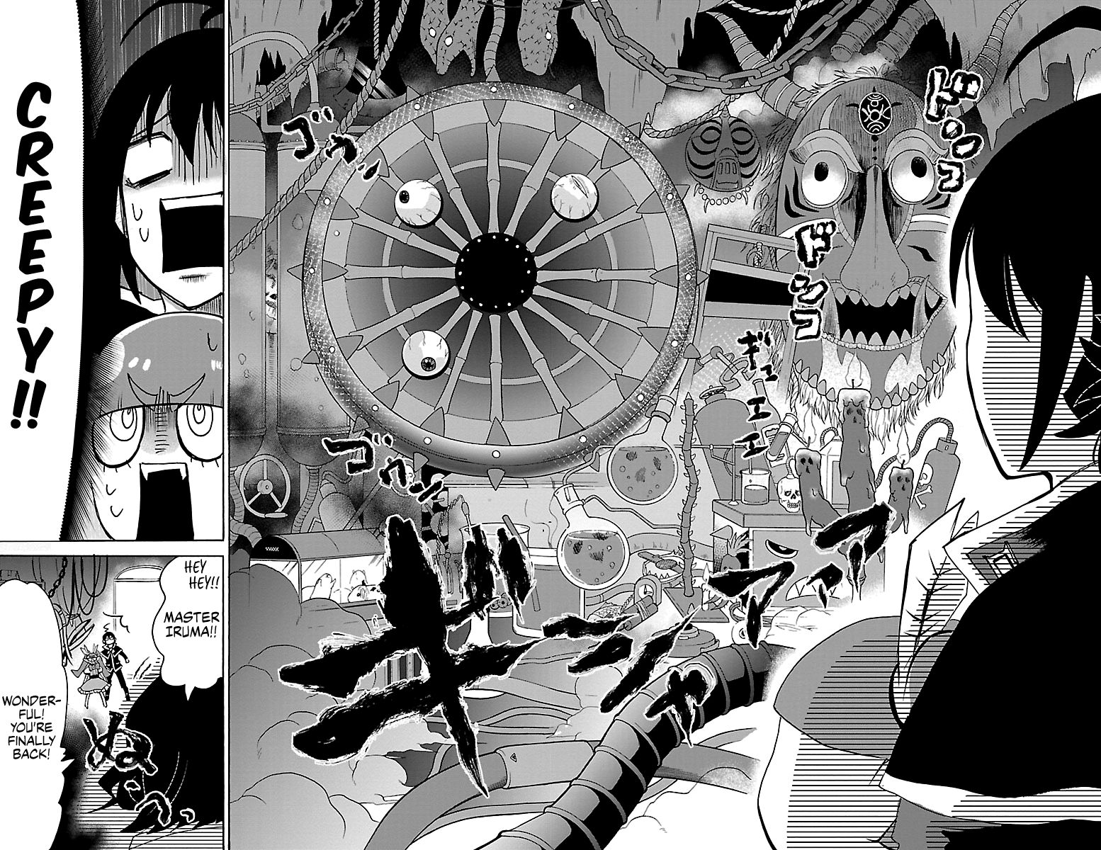 Page 16 of Chapter 99
