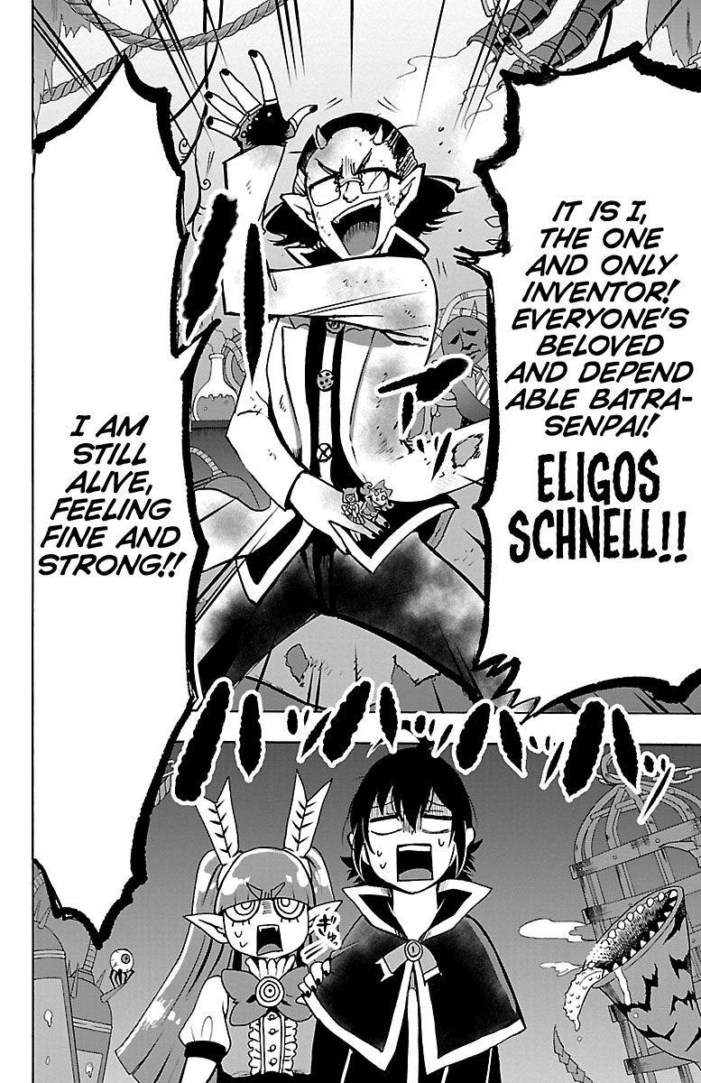 Page 17 of Chapter 99