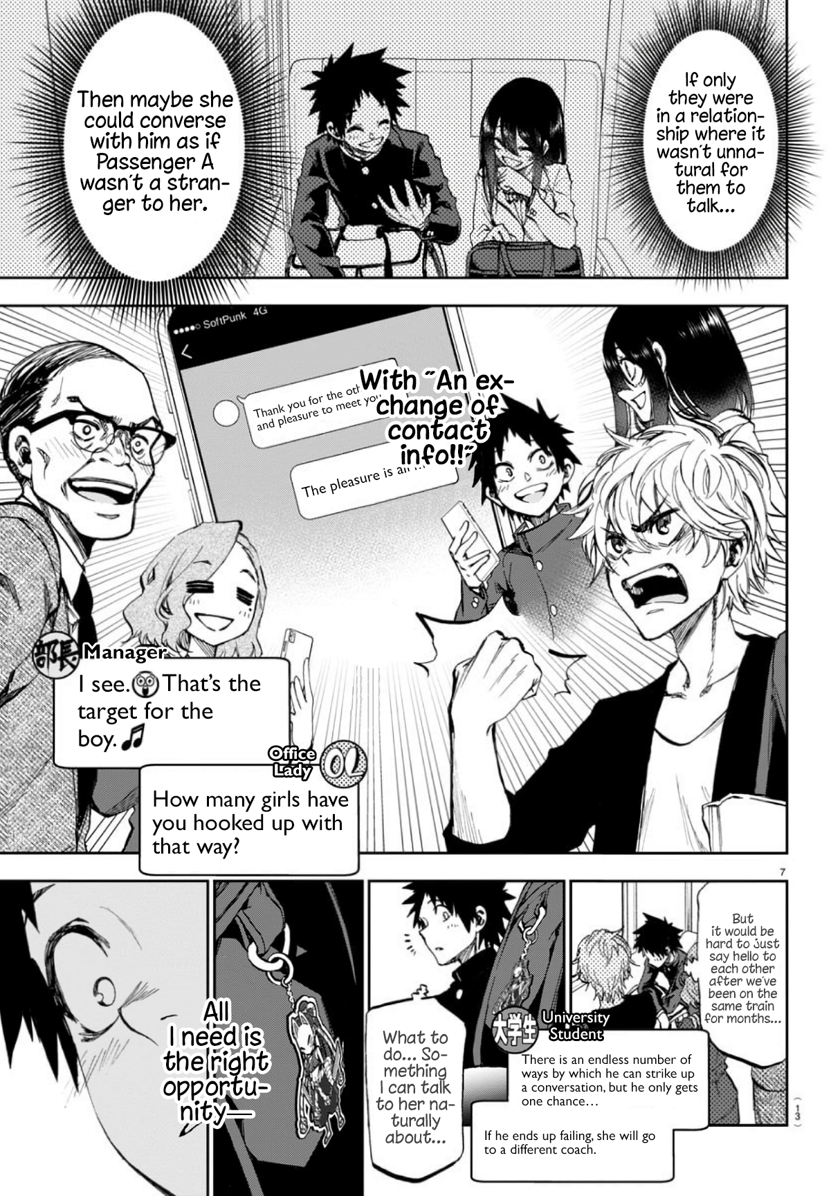 Page 8 of Chapter 1
