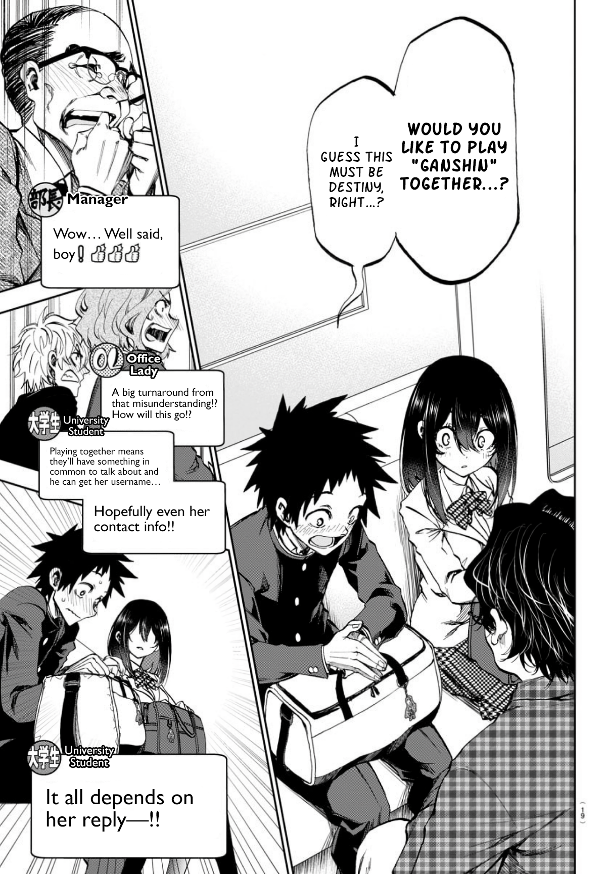 Page 14 of Chapter 1