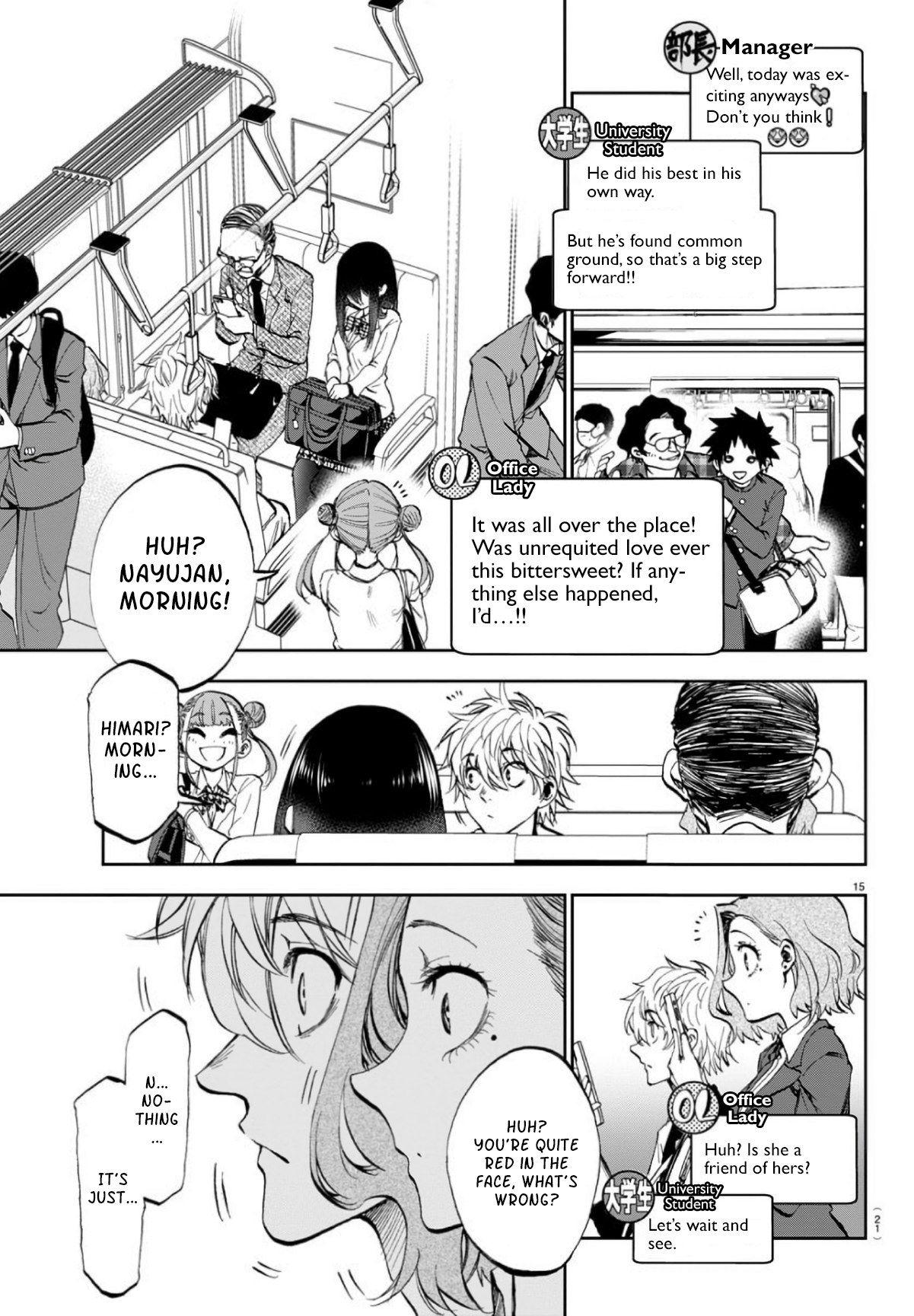 Page 16 of Chapter 1