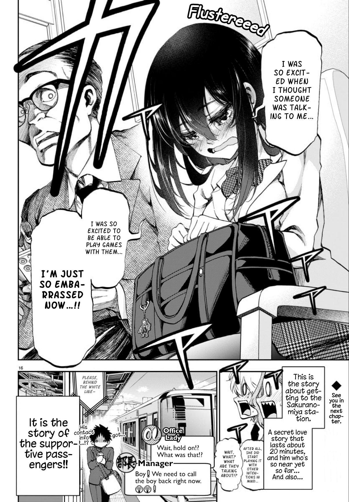 Page 17 of Chapter 1