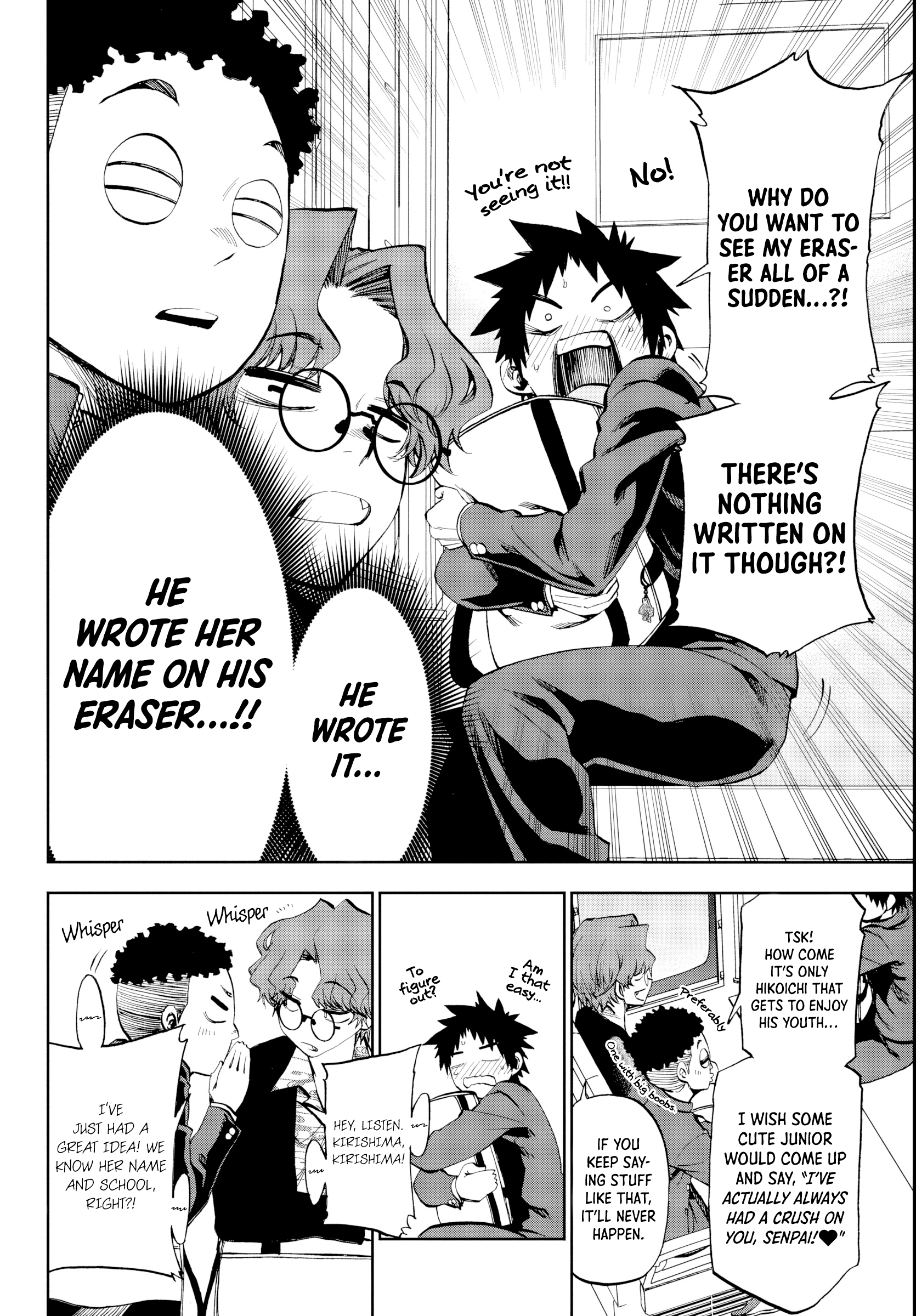 Page 12 of Chapter 11