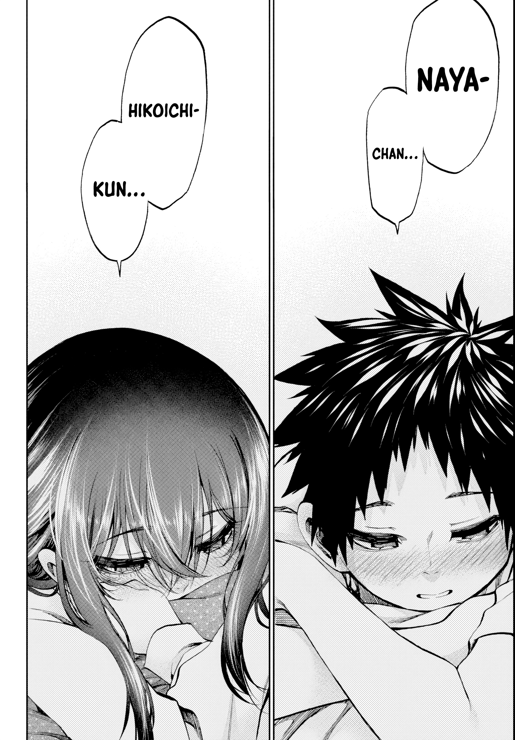 Page 16 of Chapter 11