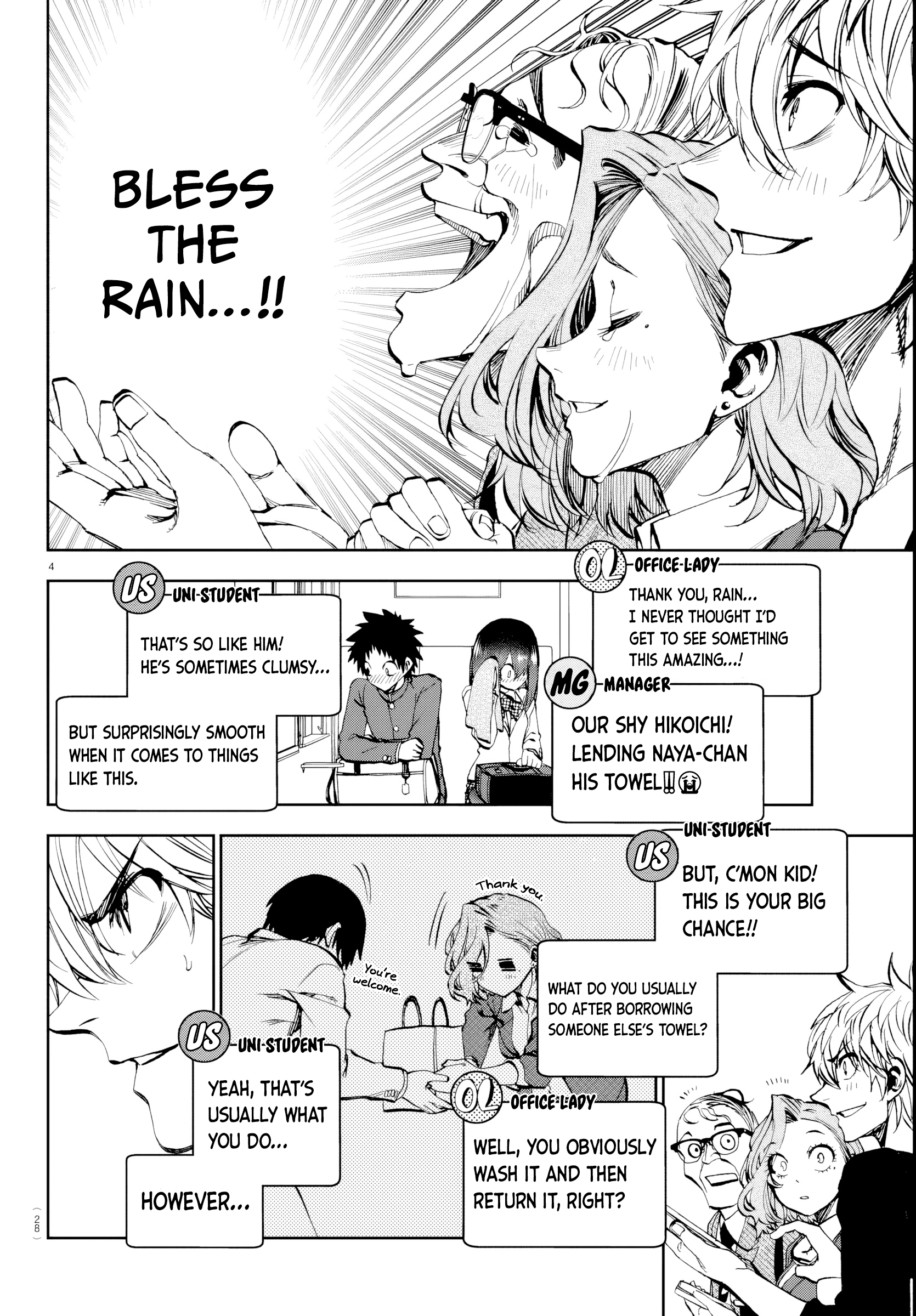 Page 4 of Chapter 12